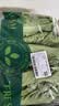 【烧烤季】钟灵山罗马生菜400g 实拍图