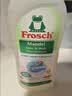 Frosch羊毛/真丝洁净洗衣液750ml 羽绒服清洗 蓬松柔软 德国原装进口 实拍图