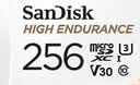 Sandisk闪迪256GB TF（MicroSD）4K内存卡 行车记录仪 监控摄像头专用 循环录制20,000小时 高耐用存储卡 实拍图