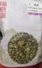 福东海特优胎菊250克 菊花茶桐乡头茬胎菊花无硫熏花茶搭枸杞决明子送礼 实拍图