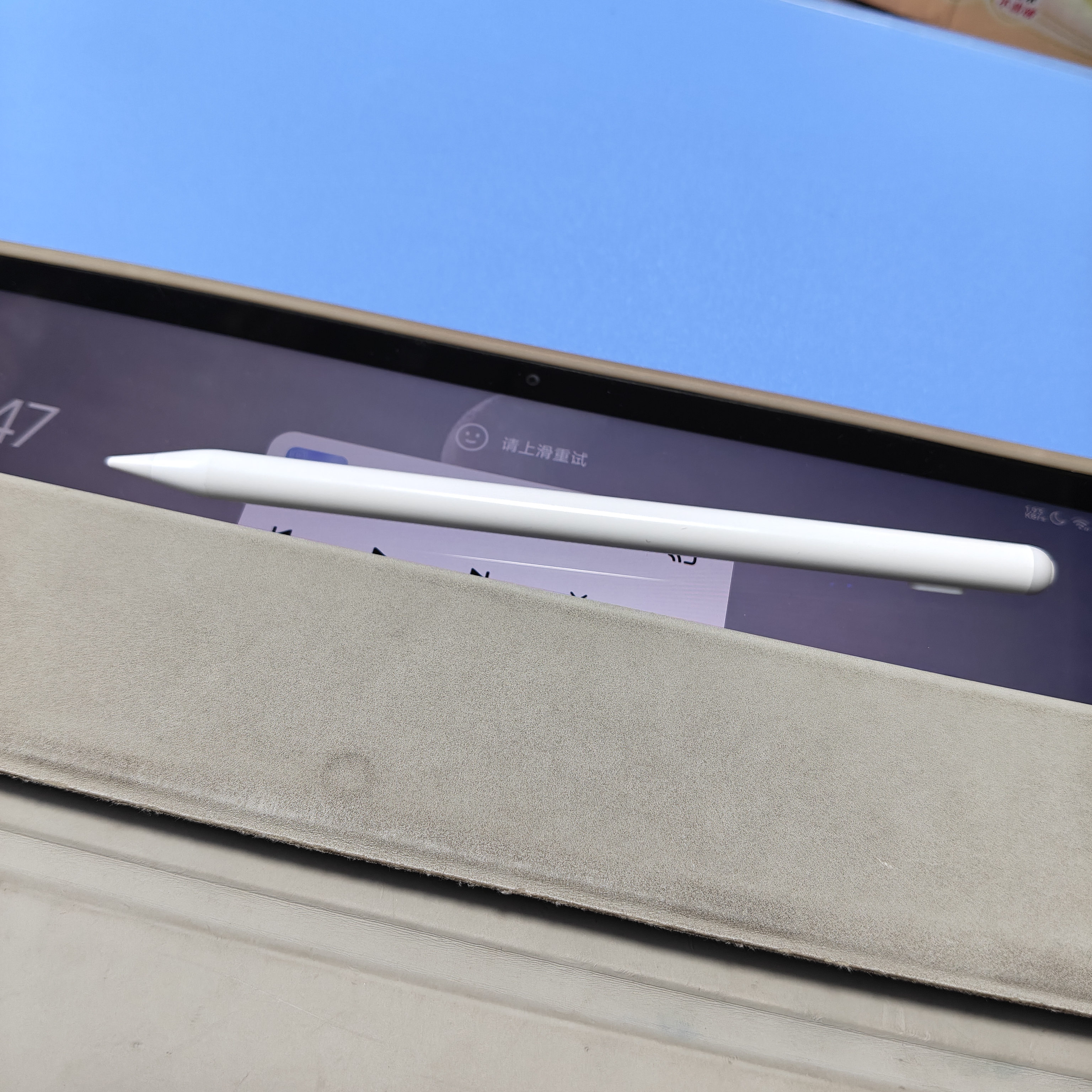 酷士达适用于小米平板焦点触控笔9Promax手写笔xiaomi电容笔红米Kpad2/SE/pencil二代Pad8/7SPro/7ultra 写字画画手写笔【含防误触手套】 小米红米Redmi平板电脑 实拍图