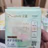 朵薇黄子韬卫生巾安睡裤超薄姨妈巾日夜用组合48包任选8包 实拍图