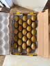 佳沛（zespri）新西兰金奇异果22粒巨大原箱146-175g猕猴桃水果礼盒 实拍图