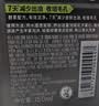 曼秀雷敦男士专用洗面奶控油抗痘150ml*2去黑头水杨酸洁面送男生礼物 实拍图