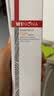 薇诺娜极润保湿水乳2件套爽肤水乳液补水保湿套装生日礼物 实拍图