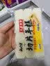 云山半切片年糕白年糕片炒年糕火锅食材配料水磨年糕方便菜速食400g 实拍图