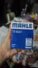 马勒（MAHLE）机油滤芯机滤QZJD2(本田飞度CRV思域雅阁XRV锋范冠道皓影缤智型格 实拍图