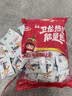 卫龙大面筋 香辣味袋装解馋休闲辣条零食1250g（约37包） 实拍图