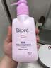 碧柔（Biore）花王深层净润眼唇温和卸妆乳150ml清洁毛孔护肤品生日礼物 实拍图