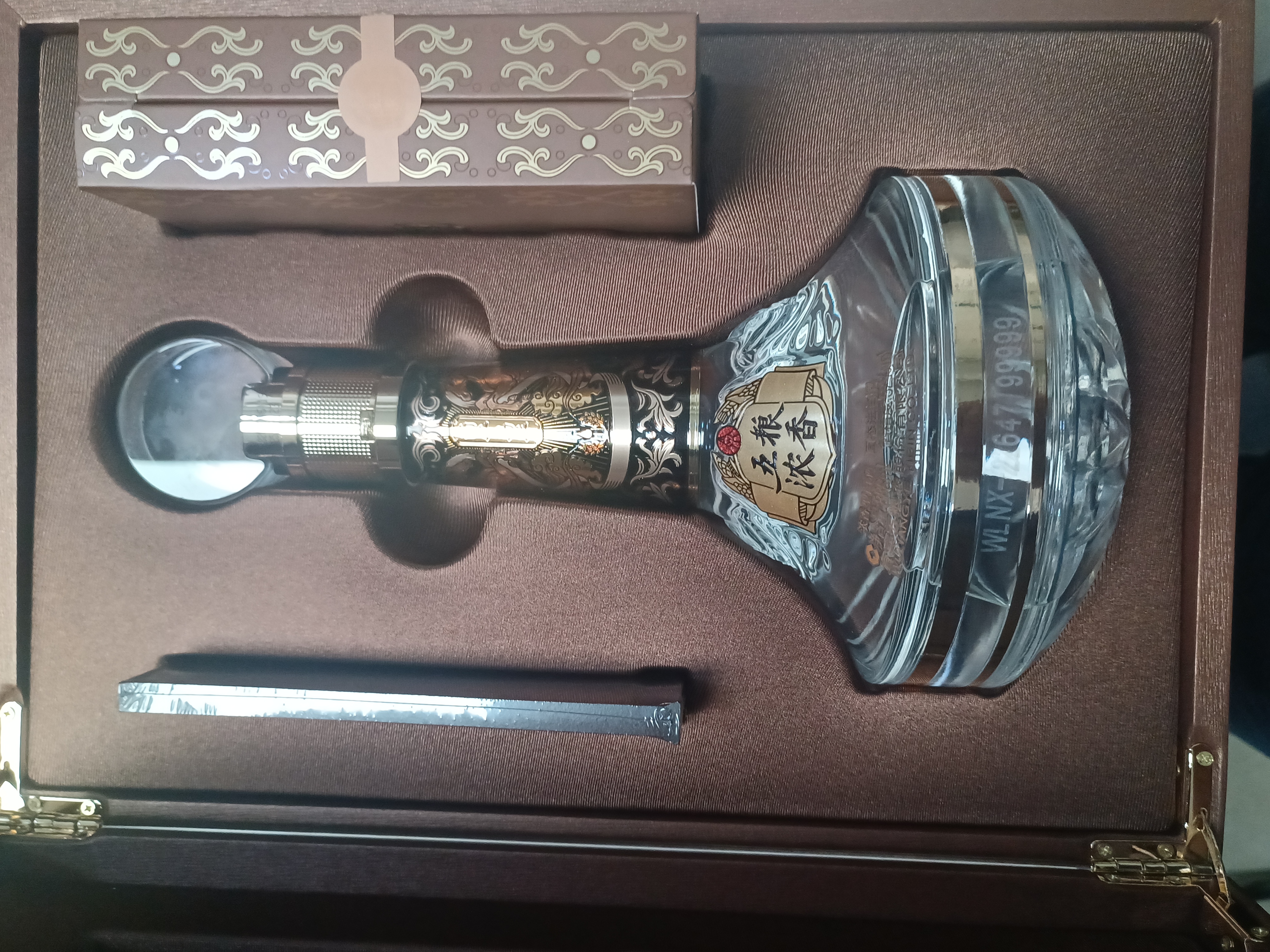 五粮液股份马年生肖酒礼盒52度浓香型白酒888ml【生肖纪念生日礼物】 实拍图