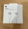 Apple/苹果 60W type-c充电线-1米 usb-c手机数据线 原装旗舰店苹果iPhone 18 Pro Max iPad快充线 实拍图