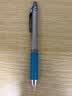 派通（Pentel ）【开学必购】PL75自动铅笔 0.5mm不易断芯学生绘图考试专用活动铅笔尾带橡皮 蓝色单支装 实拍图