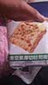 泓一坚果厚切吐司415g早餐全麦面包粗杂粮饱腹代餐休闲零食品糕点心 实拍图