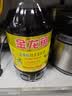 金龙鱼 食用油【保真菜籽油】低芥酸非转基因压榨 特香菜籽油5L 实拍图