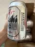 Asahi朝日超爽啤酒 330ml*15听 整箱装 实拍图