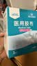 海氏海诺医用胶布 10cm*10米 医用胶带防水贴PU膜游泳伤口防水贴透明胶布 实拍图