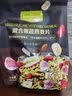 1号会员店（One's Member）混合果蔬燕麦片300g 即食麦片营养早餐零食代餐搭配牛奶冷泡 实拍图
