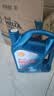 壳牌（Shell）三代蓝壳HX7 PLUS全合成机油5w-30(5w30)SP级 4L汽车保养京东自营 实拍图