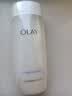 玉兰油（OLAY）高保湿透亮营养水150ml保湿焕白亮白细毛孔护肤品生日礼物送女友 实拍图