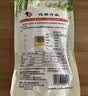 中盐 纯精竹盐225g*5【未加碘 海盐】炒菜调味 家用食用盐 中盐出品 实拍图