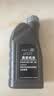 捷欧得原装全合成汽机油5W-40 SP级1L适用奥迪A4L A6L Q3 Q5 Q7京东养车 实拍图