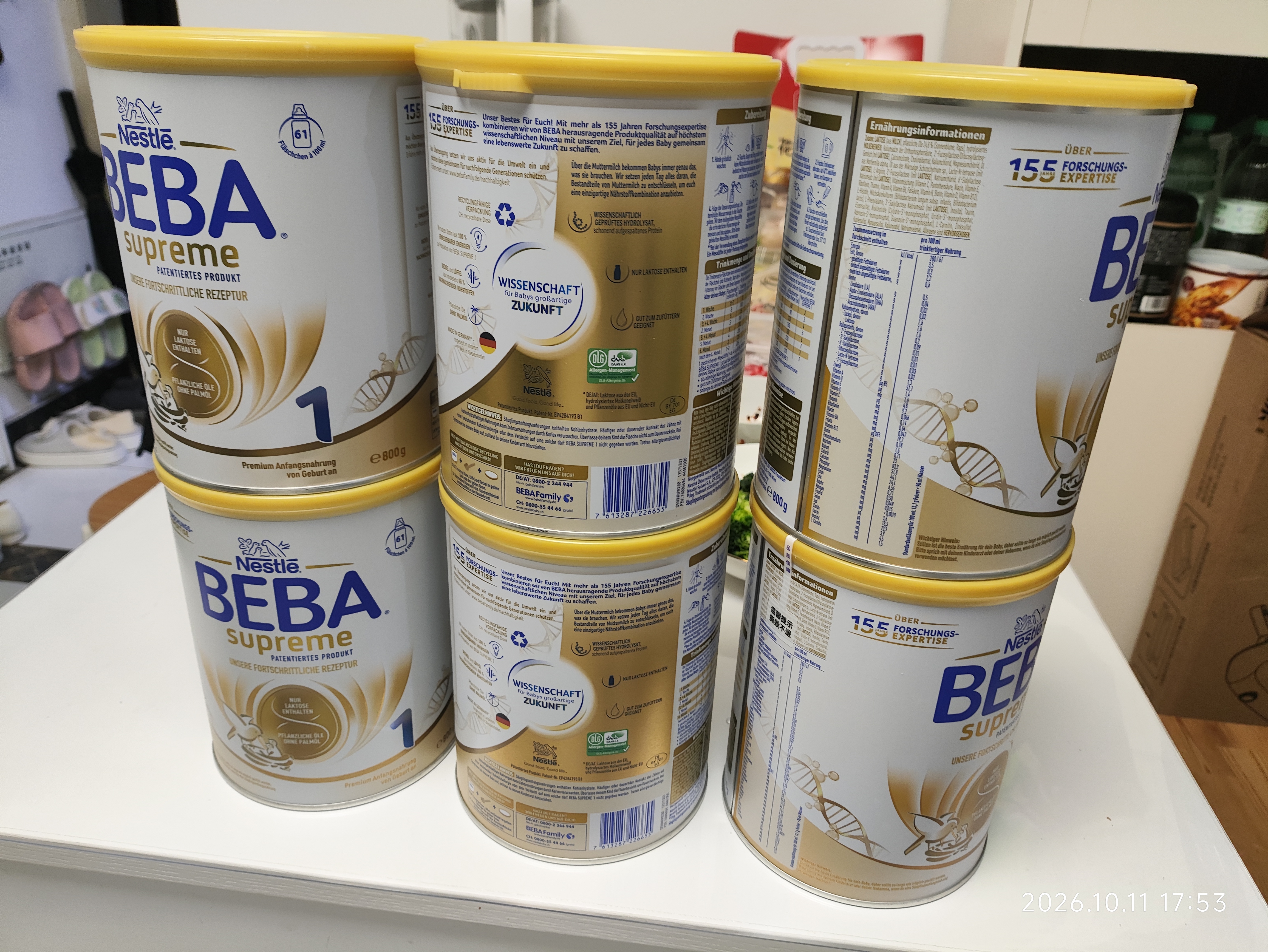 雀巢（Nestle）德国BEBA至尊6HMO益生菌婴幼儿奶粉1段(0-6月)800g 小分子蛋白 实拍图