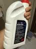 奥迪原厂防冻液冷却液 防冻液粉红色 1.5L 京东养车 A4LA6LA3 实拍图