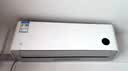 小米【价保双11】空调 巨省电 1.5匹挂机 一级能效 外机单排铜管 KFR-35GW/N1A1 实拍图