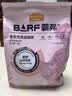 麦富迪猫粮 barf霸弗天然猫粮冻干生骨肉高蛋白成猫粮养胃增肌牛肉5.4kg 实拍图