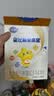 飞鹤星飞帆聚高星儿童成长奶粉4段(3-14岁)400g*4盒装A2乳铁蛋白钙CBP 实拍图