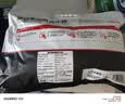 大希地原切牛排眼肉熟成整条厚切牛肉速冻1.7kg（净重3.4斤）【真原切】 实拍图