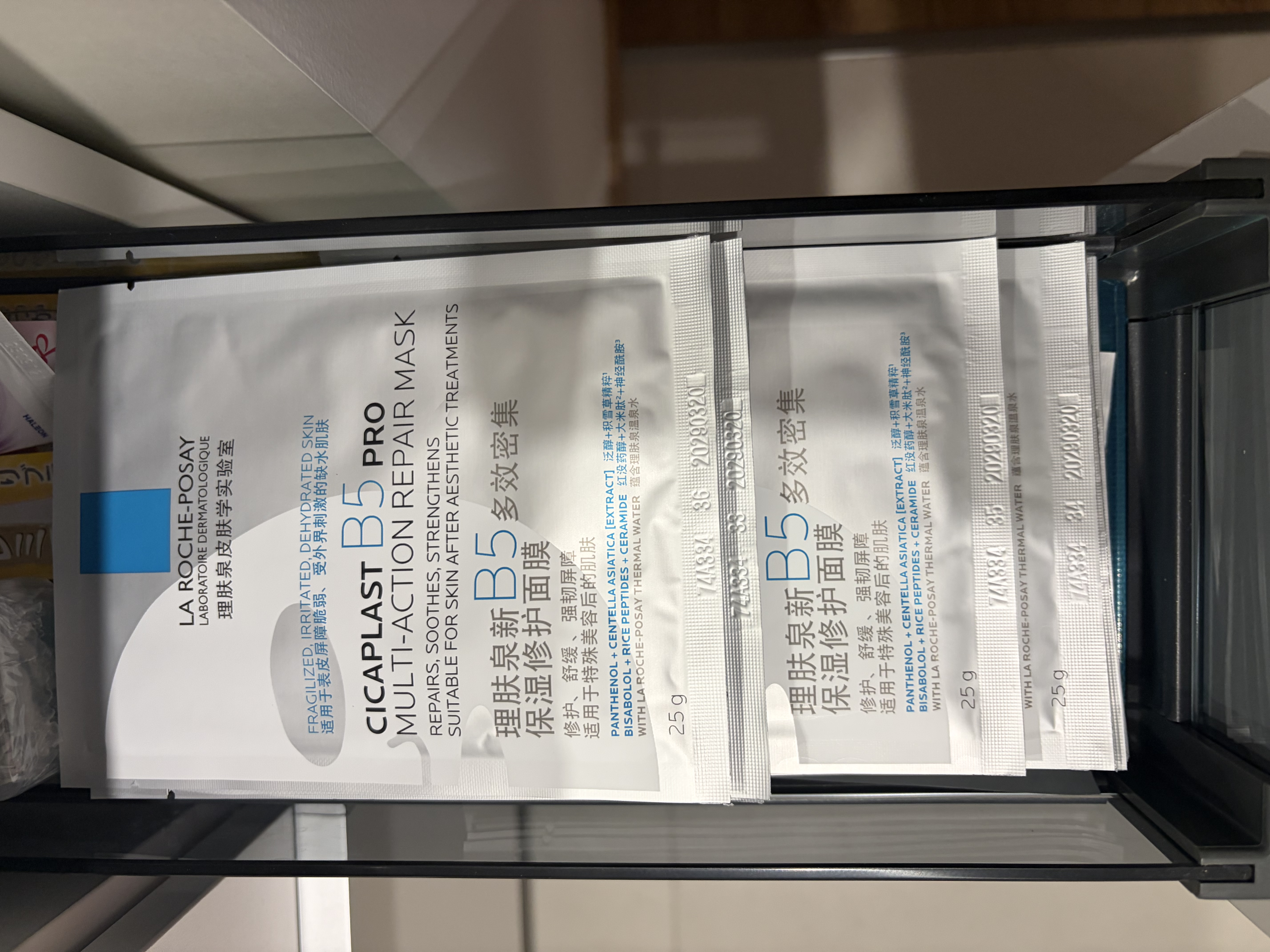 理肤泉（LA ROCHE-POSAY）B5面膜PRO15片（无盒装） 补水保湿水润屏障修复敏感 实拍图