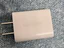 绿联5v2a/1a充电头USB充电器插座适用手表iPhone18/17/16/15Air苹果华为小米手机手环耳机电源适配器 实拍图