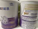 雀巢超启能恩1段800g 特殊医学用途婴儿乳蛋白部分水解配方 轻微瘪罐 实拍图