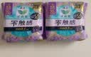 乐而雅花王零触感特薄日夜舒心卫生巾组合10包76片姨妈巾京东自营新国标 实拍图