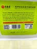 艺福堂花草茶 精品纯柠檬片210g 不加糖水果茶冷泡茶泡水喝即食花茶 实拍图