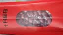 十月稻田 花生米 2斤 东北红花生仁 五谷杂粮粗粮 八宝粥原料 杂粮米 实拍图