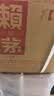 赖茅 传承蓝 酱香型白酒 53度 500ml*6 整箱装（新老版本随机发货） 实拍图