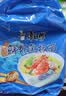 康师傅 方便面 经典鲜虾鱼板面五连包98g*5 泡面袋装速食 方便食品 实拍图