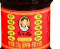 陶华碧老干妈精制牛肉末豆豉油辣椒210g【美食大赛同款】贵州特产下饭辣椒酱 实拍图