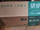 蒙牛新养道无乳糖低脂牛奶250ml*15盒送礼 3.2g/100ml蛋白质 实拍图