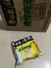白象 方便面 汤好喝老母鸡汤面110g*24袋泡面整箱装 方便速食 实拍图