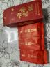 凤牌红茶 云南滇红 经典品鉴装12g工夫 茉莉 经典58 茶叶26年新茶 实拍图