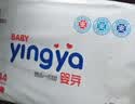 婴芽（YINGYA）拉拉裤L码2包100片【8-11kg】婴儿超薄干爽尿不湿透气尿裤 实拍图