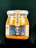 潮汕集锦蒜头油150ml 实拍图