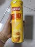乐事（Lay's）无限薯片 醇香原味 104克*2罐 208克 休闲零食 膨化食品 实拍图
