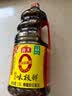 海天 0味极鲜生抽酱油1.9L【0添加 特级酱油】味极鲜系列 炒菜凉拌 实拍图