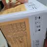 海玉非油炸烤馍片 早餐代餐饼干 休闲零食 混合口味1060g 山西特产 实拍图