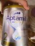 爱他美（Aptamil）白金澳洲版 婴儿配方奶粉 2段(6-12月) 800g 3罐原箱【官方自营】 实拍图