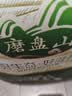 磨盘山当季新米 五常大米10斤 GB/T 19266五常香米 实拍图